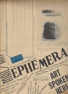 -Ephemera+1o+Ano,+No+1,+Novembro+de+1977,+1a.jpg