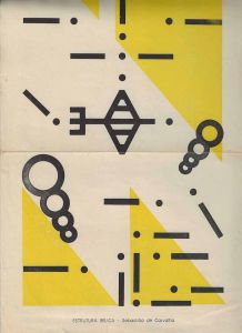 -Poster+Estruturas+Bélica+de+Sebastião+de+Carvalho+.jpg