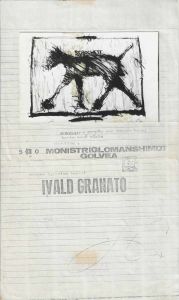 -Cartão+mais+carta+de+Ivald+Granato+1977+1a.jpg