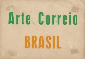 -Cartão+Convite+para+a+1a+Exposição+de+inverno+da+Unicap+aos+cuidados+de+Paulo+Bruscky+e+participação+Ulises+Carrion+1a.jpg