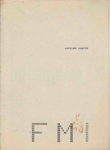 -Obra+FMI+do+Poema+Processo+que+aparece+na+revista+ponto+1+de+Anselmo+Santos+de+1967.jpg