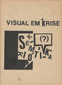 -Cartão+postal+de+Geraldo+Magela+,+Visual+Em+Krise+.jpg