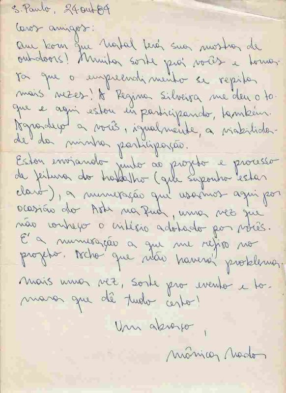 -Monica+Nardor,+Carta+Manuscrita+Art+Door+1a+(1).jpg