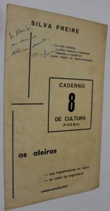 -silva+freire.jpg
