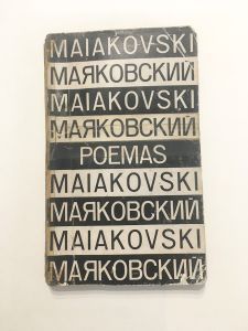 -Maiakovski_001_001.png