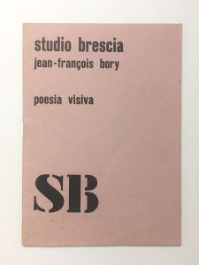 -Studio_Brescia_002_001.png