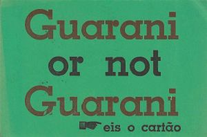 -Cartão+Guarani+or+not+Guarani+de+Guilherme+Mansur+Barbosa+,+enviado+Marcelo+Dolabela,+com+data+de+24+de+Setembro+de+1982,+1a.jpg
