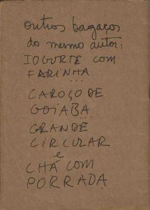 -Livro+de+Artista+de+Nocolas+Behr+,+Bagaço+1979+,+Coleção+Caldo+de+Cana+,+1b.jpg -Livro+de+Artista+de+Nocolas+Behr+,+Bagaço+1979+,+Coleção+Caldo+de+Cana+,+1b.jpg