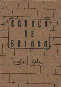 -Livro+de+Artista+de+Nicolas+Behr+,+Caroço+de+Goiaba+,+Coleção+POP+ou+PQP+,+Pobras+-+Poesia+Brasileira+,+Junho+de+1979,+1a.jpg