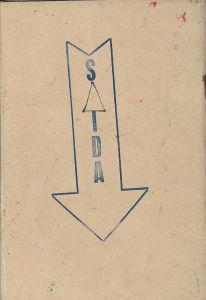 -Livro+de+Artista+de+Nicolas+Behr,+Grande+Circular+,+poemas+com+sabor+bem+brasilia+,+Iogurte+com+Farinha+,+Pobrás+poesia+brasileira+Sa,+Julho+de+1978,+1b.jpg -Livro+de+Artista+de+Nicolas+Behr,+Grande+Circular+,+poemas+com+sabor+bem+brasilia+,+Iogurte+com+Farinha+,+Pobrás+poesia+brasileira+Sa,+Julho+de+1978,+1b.jpg