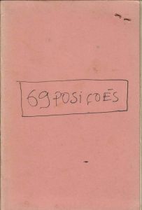 -Livro+de+Artista+de+Nicolas+Behr,+69+Posiçoes+,+1979+feito+a+mão+,+pobras+completas+,+1a.jpg