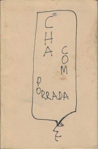 -Livro+de+Artista+de+Nicolas+Behr+,+Cha+com+Porrada+.+Julho+de+1978+,+Pobras+poesia+brasileira+.jpg