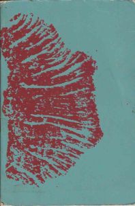 -Livro+de+Artista+de+Nicolas+Behr+,+Te+Amo+24+Horas+por+Segundo+,+data+Dezembro+de+1979,+coleção+Amor+Humor+,+Pobras+-+poesia+brasileira+,+1b.jpg -Livro+de+Artista+de+Nicolas+Behr+,+Te+Amo+24+Horas+por+Segundo+,+data+Dezembro+de+1979,+coleção+Amor+Humor+,+Pobras+-+poesia+brasileira+,+1b.jpg