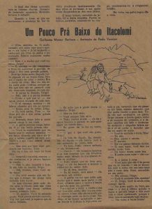 -Guilherme+Mansur+Barbosa+-+Poesia+Livre+-+Ouro+Preto+,+No+0+,+1979+,+1c.jpg -Guilherme+Mansur+Barbosa+-+Poesia+Livre+-+Ouro+Preto+,+No+0+,+1979+,+1c.jpg