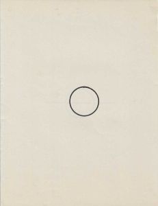 -lIvro+de+Artista+de+Almandrade+Um+Lugar+e+o+Olho+,+1975,+1b.jpg -lIvro+de+Artista+de+Almandrade+Um+Lugar+e+o+Olho+,+1975,+1b.jpg