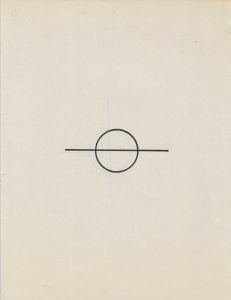 -lIvro+de+Artista+de+Almandrade+Um+Lugar+e+o+Olho+,+1975,+1c.jpg -lIvro+de+Artista+de+Almandrade+Um+Lugar+e+o+Olho+,+1975,+1c.jpg