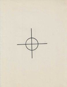 -lIvro+de+Artista+de+Almandrade+Um+Lugar+e+o+Olho+,+1975,+1d.jpg -lIvro+de+Artista+de+Almandrade+Um+Lugar+e+o+Olho+,+1975,+1d.jpg