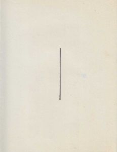 -lIvro+de+Artista+de+Almandrade+Um+Lugar+e+o+Olho+,+1975,+1f.jpg -lIvro+de+Artista+de+Almandrade+Um+Lugar+e+o+Olho+,+1975,+1f.jpg