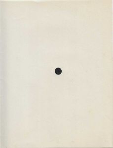 -lIvro+de+Artista+de+Almandrade+Um+Lugar+e+o+Olho+,+1975,+1g.jpg -lIvro+de+Artista+de+Almandrade+Um+Lugar+e+o+Olho+,+1975,+1g.jpg