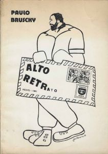 -Paulo+Bruscky+,+Livro+de+Artista+,+Alto+Retrato+,+Recife+1981+,+con+dedicação+para+Secret+DADA+,+1a.jpg