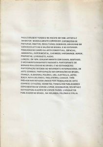 -Paulo+Bruscky+,+Livro+de+Artista+,+Alto+Retrato+,+Recife+1981+,+con+dedicação+para+Secret+DADA+,+1d.jpg -Paulo+Bruscky+,+Livro+de+Artista+,+Alto+Retrato+,+Recife+1981+,+con+dedicação+para+Secret+DADA+,+1d.jpg