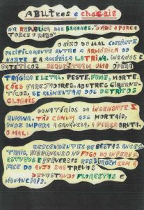 -Arte+Grafica+Falves+Silva+3+.jpg