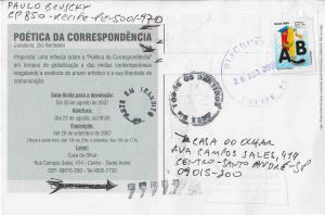 -Cartão,+Paulo+Bruscky+,+Convite+Casa+do+Olhar+1b.jpg -Cartão,+Paulo+Bruscky+,+Convite+Casa+do+Olhar+1b.jpg