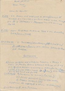 -Carta+de+paulo+Bruscky+para+J.+Medeiros+varios+temas+1a.jpg