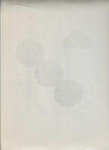 -Envelope+++Obra+Ponto+Espaço+com+57+paginas+,+premio+Otoniel+Menezes+1972+1e.jpg