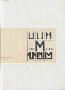 -Obra+Unir+de+Almandrade+Homem+Mulher+1974.jpg -Obra+Unir+de+Almandrade+Homem+Mulher+1974.jpg