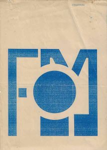 -Obra+Fome+de+Almandrade+Semiotica.jpg