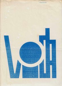 -Obra+Volta+de+Almandrade,+Semiotica.jpg