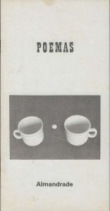 -Folder+Poemas+Almandrade+Tiragem+500+exemp+de+1988+1a.jpg