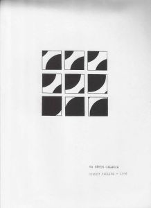 -impresso+do+artista+Bianor+Paulino+da+serie+Galaxia+de+1996.jpg