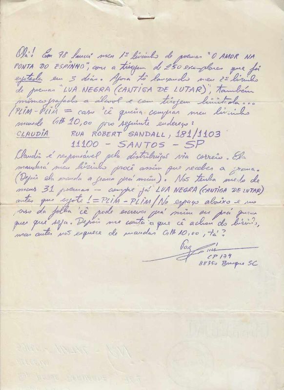 -Envelope+Carta+de+Luis+e+Claudia+para+J.+Medeiros+1979+oferencendo+seu+livro+Amor+na+ponta+do+espinho+de+1978+1a.jpg
