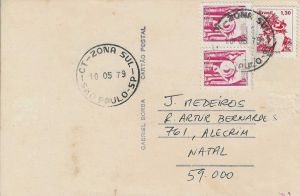 -Cartão+Postal+de+Gabriel+Borba+para+J.+Medeiros+1979,+Arte+postal+é+1b.jpg