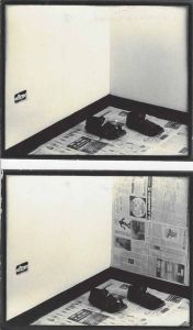 -Envelope+do+artista+Gastão+de+magalhães+para+Falves+Silva+em+1976+dentro+8+fotos+vintage+da+obra++O+Canto+,+operação+camuflagem+de+Gastão+de+magalhaes+Aquisição+Mac+Usp+1e.jpg -Envelope+do+artista+Gastão+de+magalhães+para+Falves+Silva+em+1976+dentro+8+fotos+vintage+da+obra++O+Canto+,+operação+camuflagem+de+Gastão+de+magalhaes+Aquisição+Mac+Usp+1e.jpg