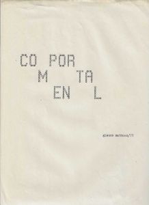 -IMpreção+de+Poesia+visual+de+Glauco+Mattoso,+Comportamental+de+1977.jpg
