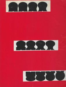 -Obras+e+textos+artista++Guima+para+Alvaro+de+Sá+1a.jpg