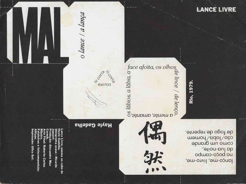 -Obra+de+Hayle+Gadelha+,+Lance+Livre+,+poema+ao+cubo+de+1979,+enviado+Alvaro+e+Neide+de+Sá+1a.jpg