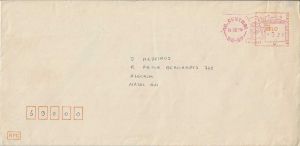 -envelope+++Carta+do+Artista+Herculano+Vilas+Boas+para+J.+Medeiros+1979+,+2a.jpg