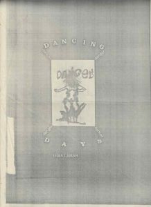 -Impressão+do+artista+Herculano+Vilas+Boas+,+Dancing.jpg