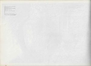 -Xerox+de+Hudnilson+Jr.+Ver+me+ver+de+1983+1b.jpg