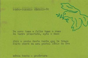 -Cartão+da+Artista+Katia+Bento+batido+a+Maquina+,+Pombo+Correio+Gênesis+80,+proárvore+1a.jpg