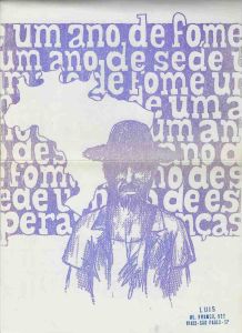 -Impresso+de+mimeografo+do+artista+Luis+da+Al.+franca+,+Um+ano+de+fome.+.jpg