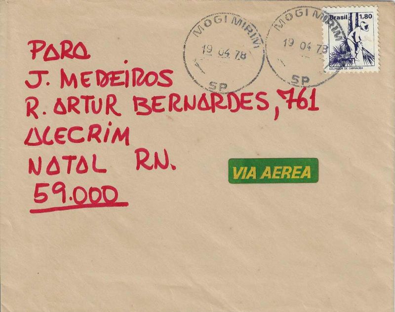 -envelope+++carta+de+Luis+Guardia+Neto+para+J.+Medeiros+1978+1a.jpg