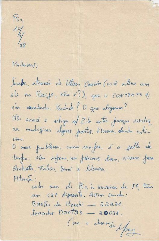 -Carta+de+Moacy+Cirne+para+J.+Medeiros+com+data+de+10+agosto+1978+,+onde+Moacy+diz+a+J.+Medeiros+q+soube+que+ele+esteve+com+Ulises+Carrion+na+1a+exposição+de+inverno+da+Unicap.jpg