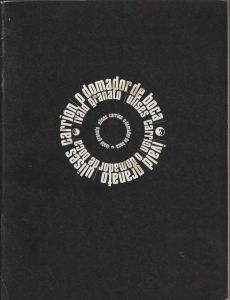 -Livro+de+Artista+de+Ulises+Carrion+junto+com+Ivald+Granato+editado+por+Massao+Ohno+1978.jpg