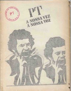 -Livro+de+Artista+de+Moacy+cirne+,+Poemas+,+Caderno+do+nucleo+de+cultura+PT+RJ+1b.jpg -Livro+de+Artista+de+Moacy+cirne+,+Poemas+,+Caderno+do+nucleo+de+cultura+PT+RJ+1b.jpg