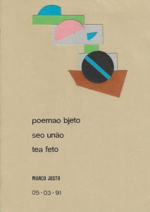 -Colagem+poema++de+Marco+Justo+com+Mensagem+no+verso+para+Álvaro+de+Sá+,+5+de+MArço+de++1991+1a.jpg